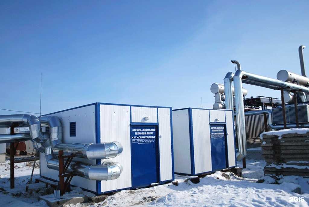 Отзывы на компанию Электромеханический завод тепловых технологий в Новосибирске c фото