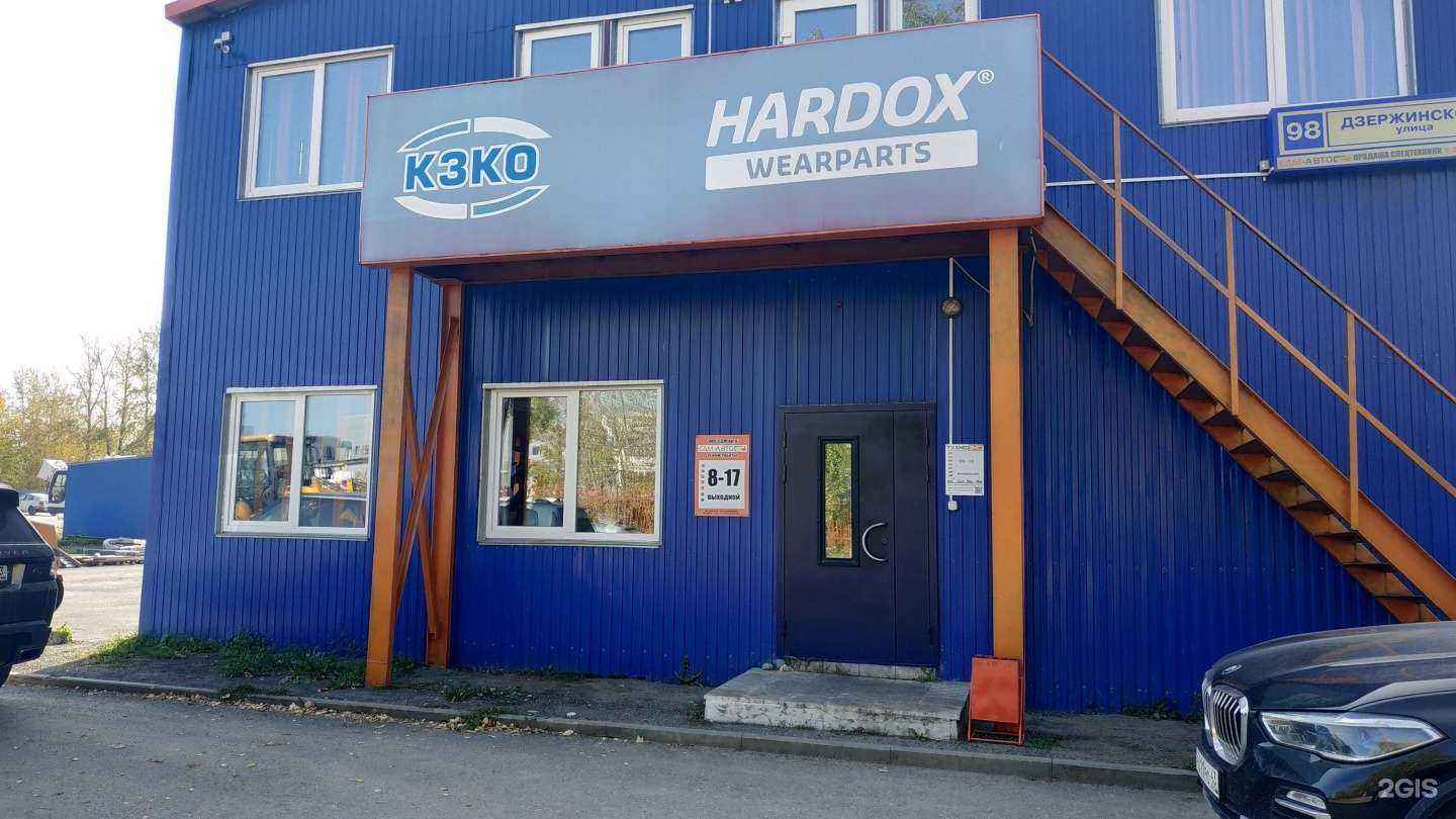 Отзывы на компанию Кировский завод коммунального оборудования в г. Киров c фото