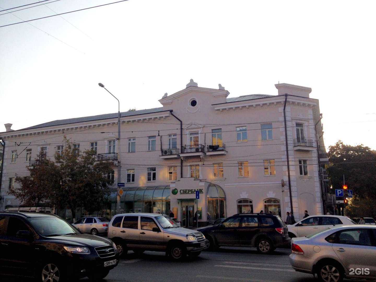 Отзывы на компанию NewStrap в Ростове-на-Дону c фото - фотография 2 из 2