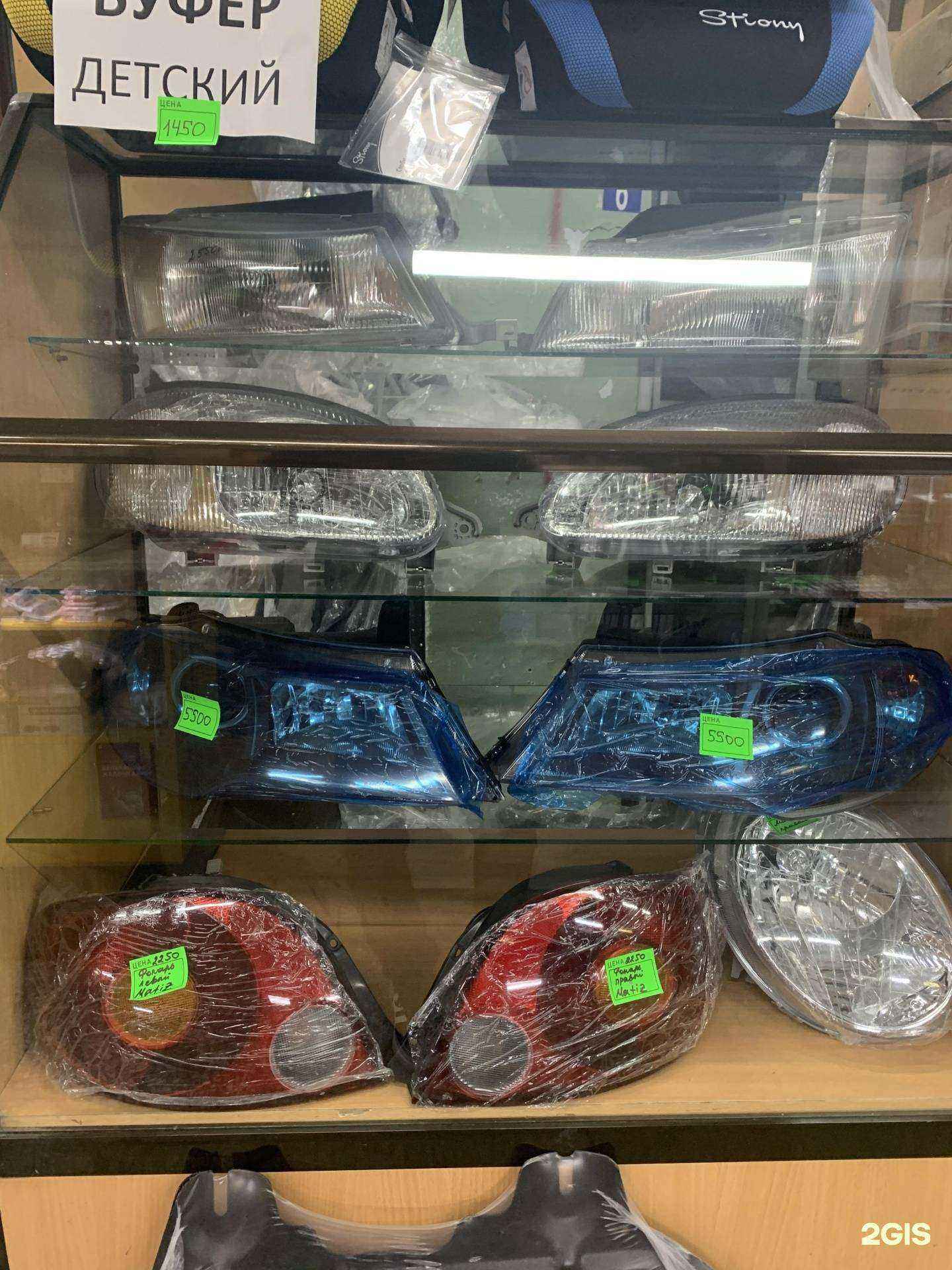 Отзывы на компанию Автомир в Кургане c фото