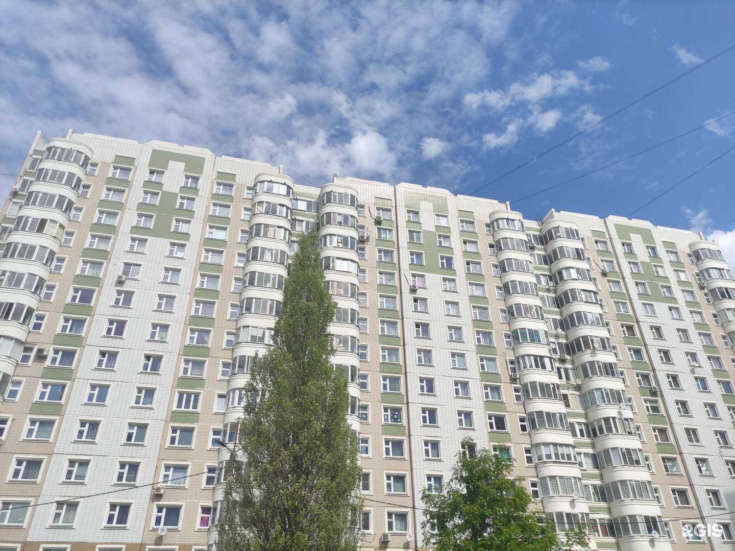 Отзывы на компанию Цирюльникъ в Подольске c фото - фотография 2 из 2