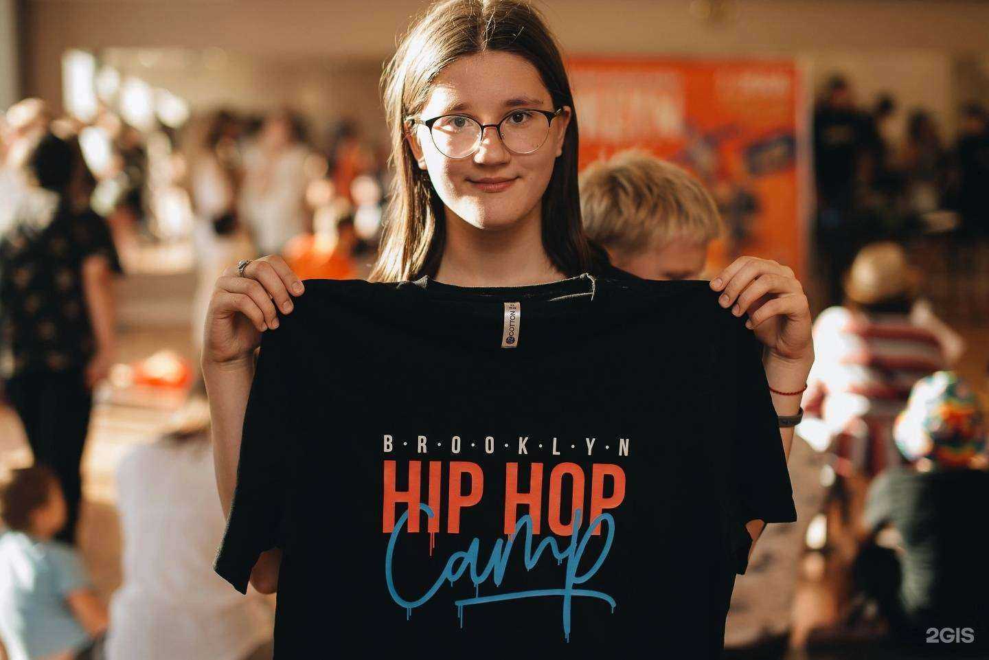 Отзывы на компанию Бруклин в г. Челябинск c фото