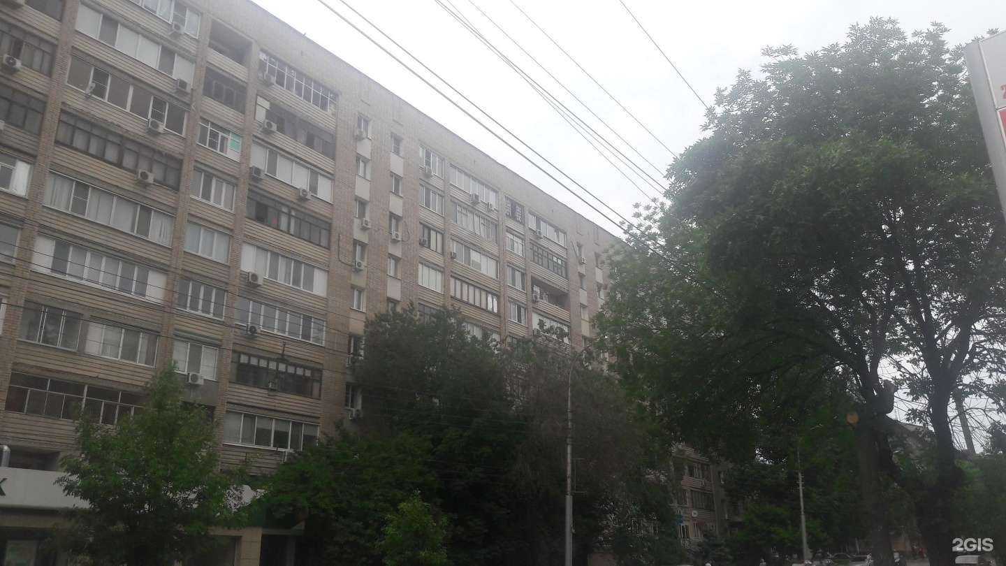 Отзывы на компанию Пчелка в Саратове c фото - фотография 2 из 2