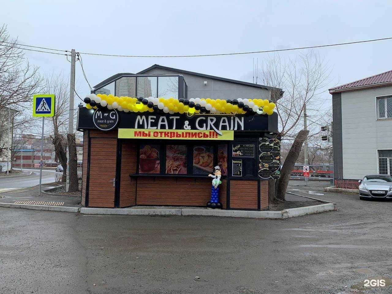 Отзывы на компанию Meat&grain в Владивостоке c фото