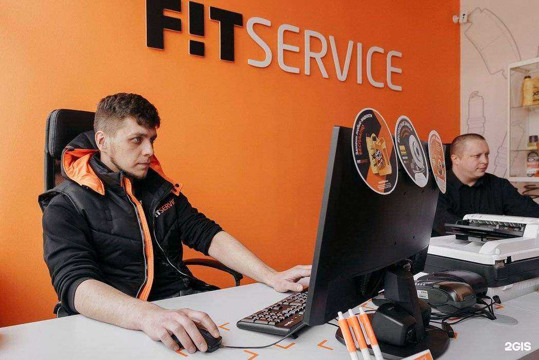 Отзывы на компанию Fit service в Кирове c фото