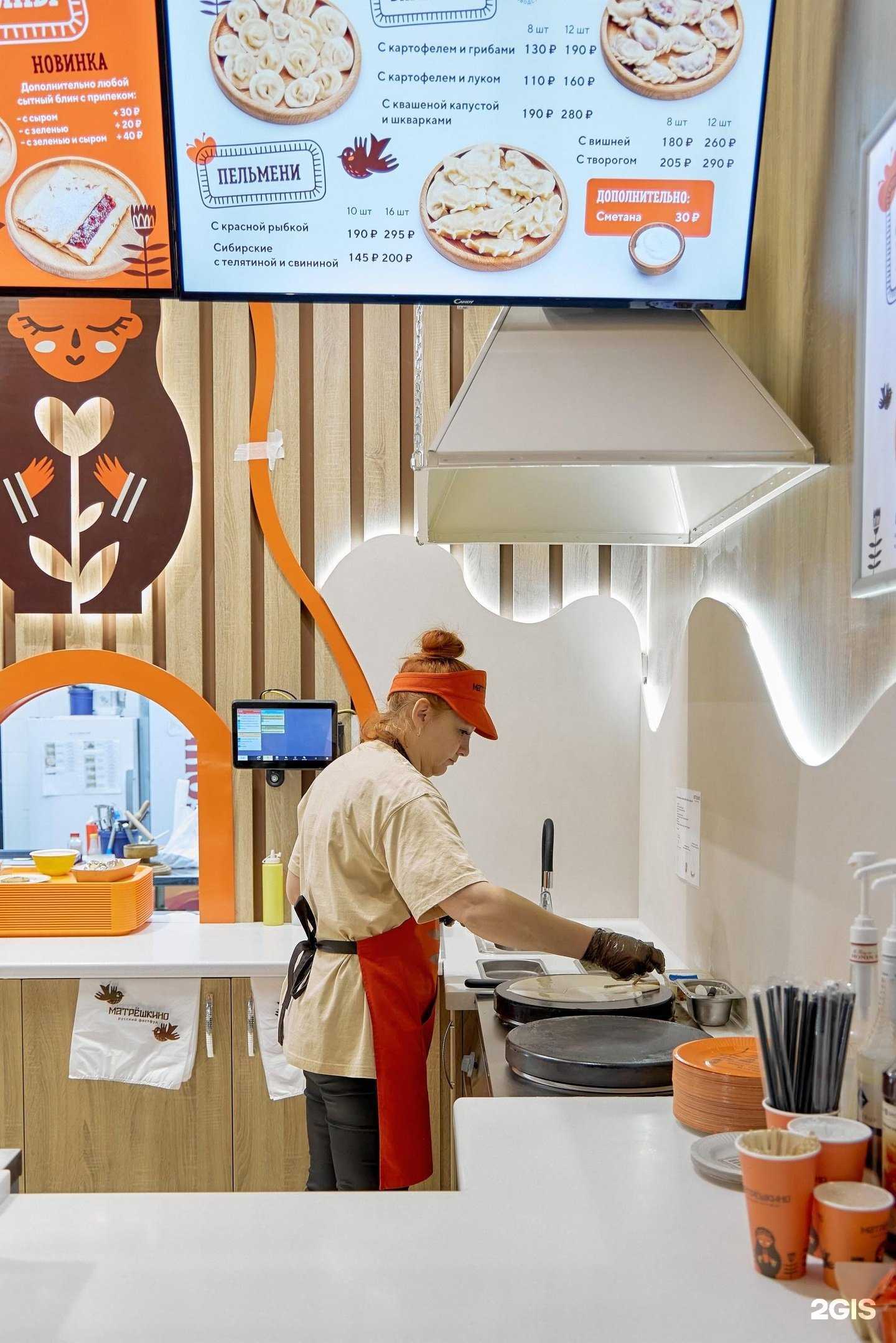 Отзывы на компанию Матрёшкино в г. Барнаул c фото