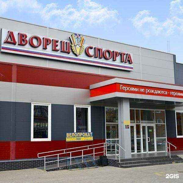 Отзывы на компанию Старт в Калининграде c фото - фотография 2 из 2