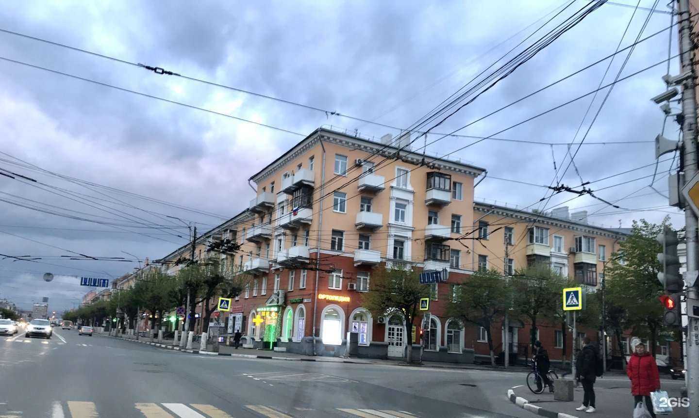 Отзывы на компанию Горветаптека в Рязани c фото - фотография 2 из 2