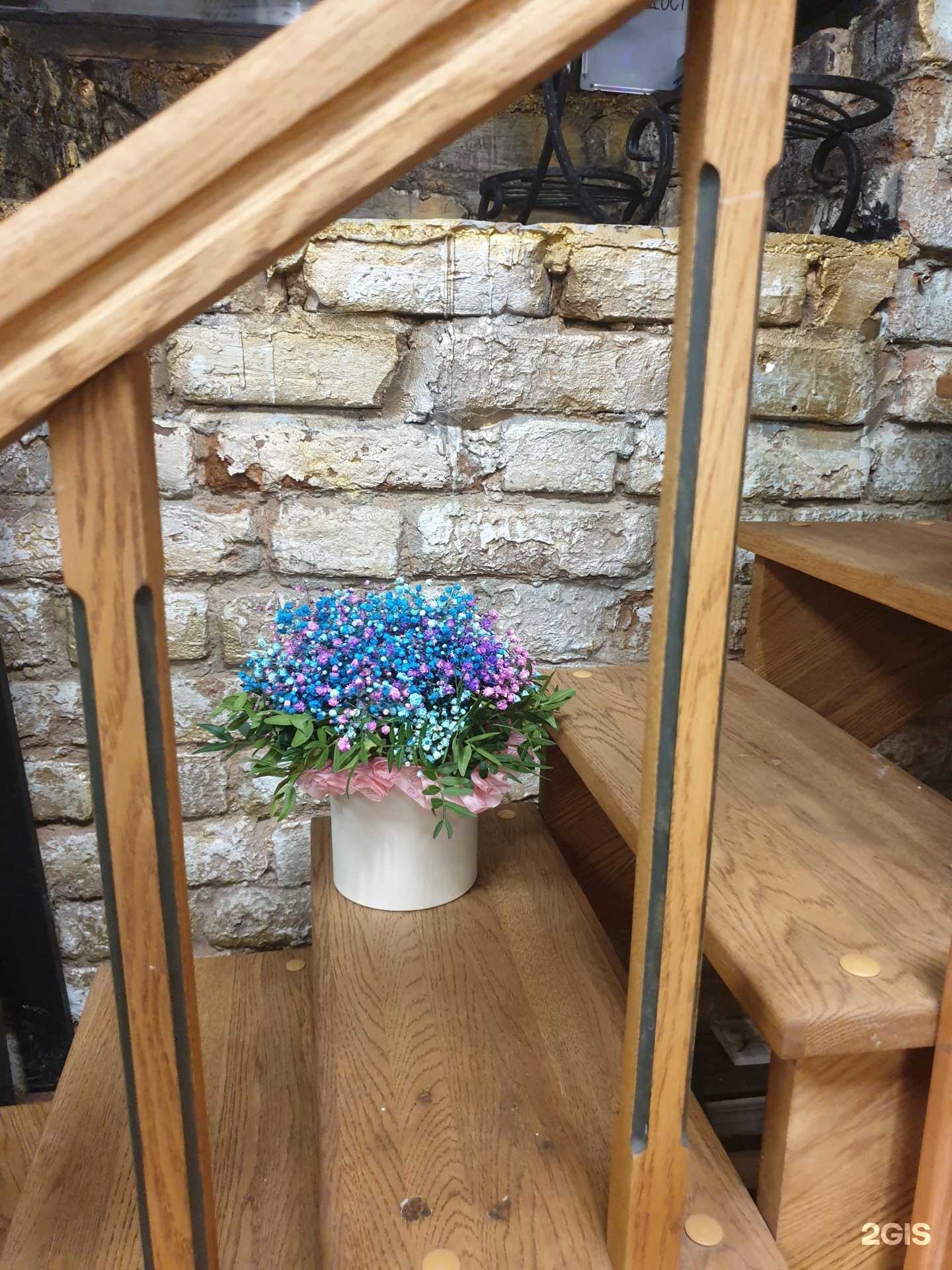 Отзывы на компанию Цветочный рай в г. Новокуйбышевск c фото