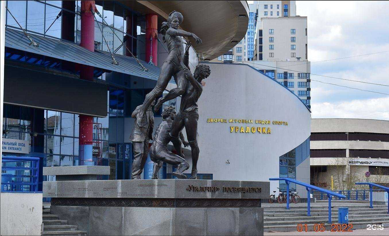 Отзывы на компанию Дивс в Екатеринбурге c фото