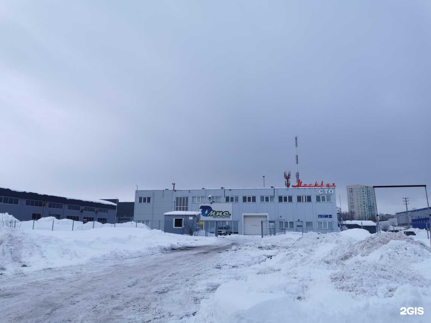 Отзывы на компанию Барас в Набережных Челнах c фото