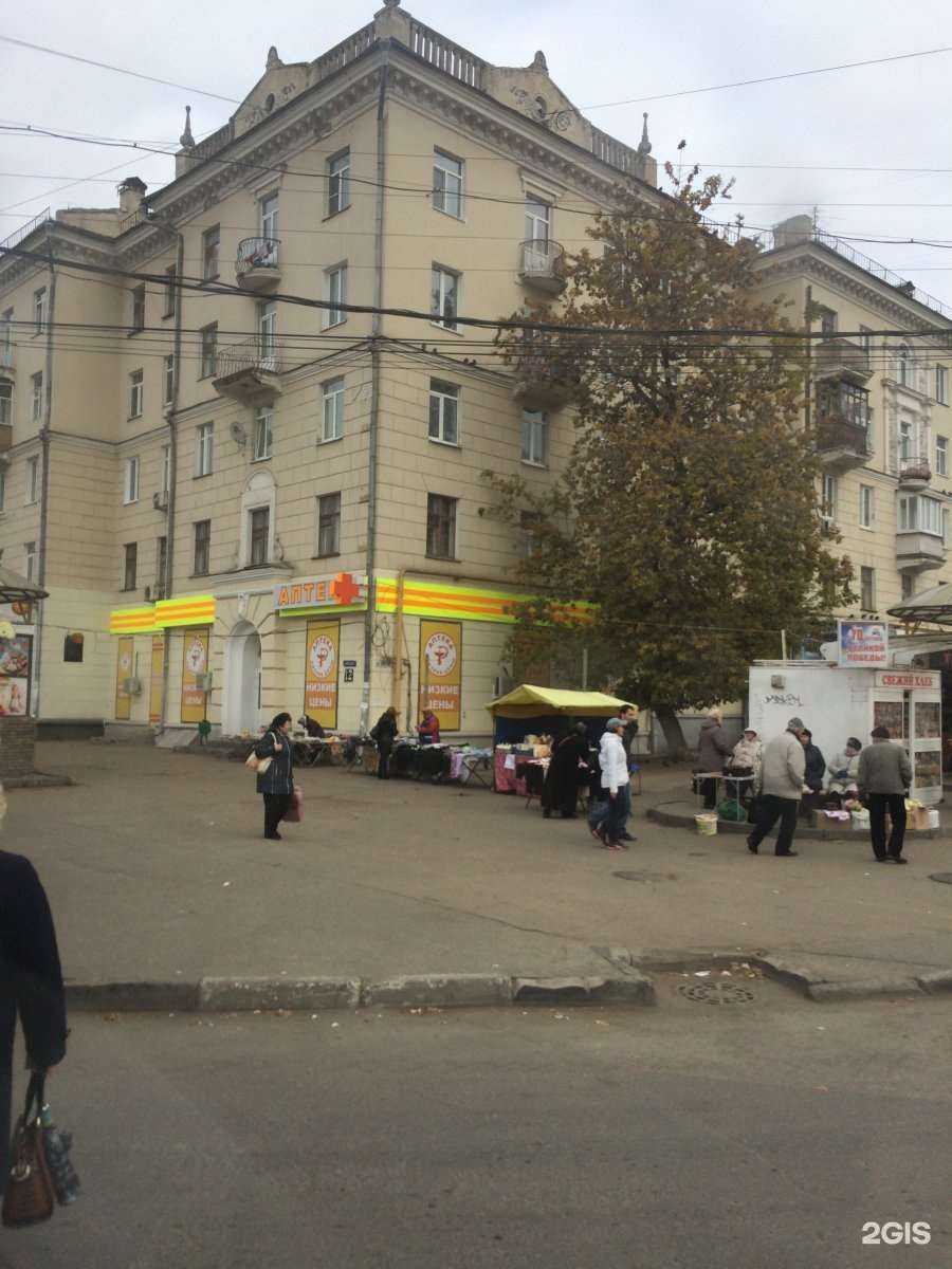 Отзывы на компанию Две истории в Нижнем Новгороде c фото - фотография 2 из 2