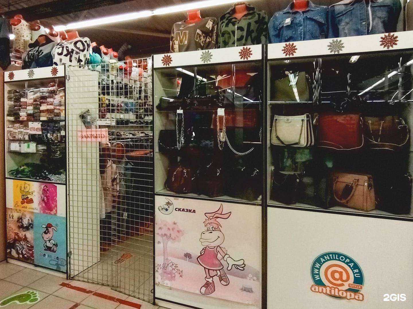 Отзывы на компанию Магазин бижутерии в г. Тула c фото