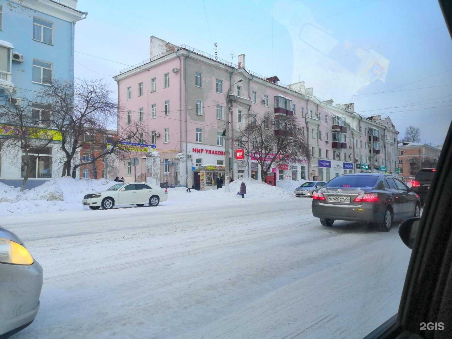 Отзывы на компанию Сезон плёнки в Комсомольске-на-Амуре c фото - фотография 2 из 2