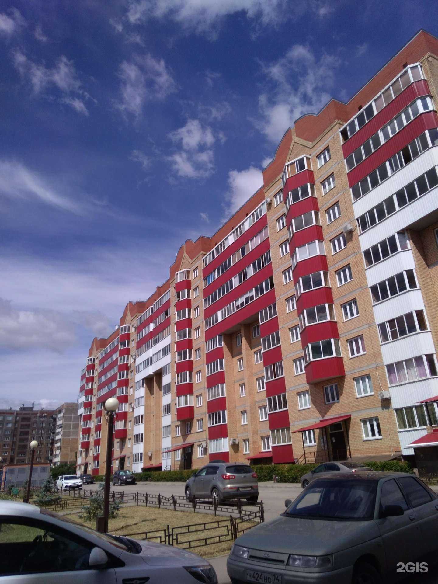 Отзывы на компанию Vibe в Магнитогорске c фото - фотография 2 из 2