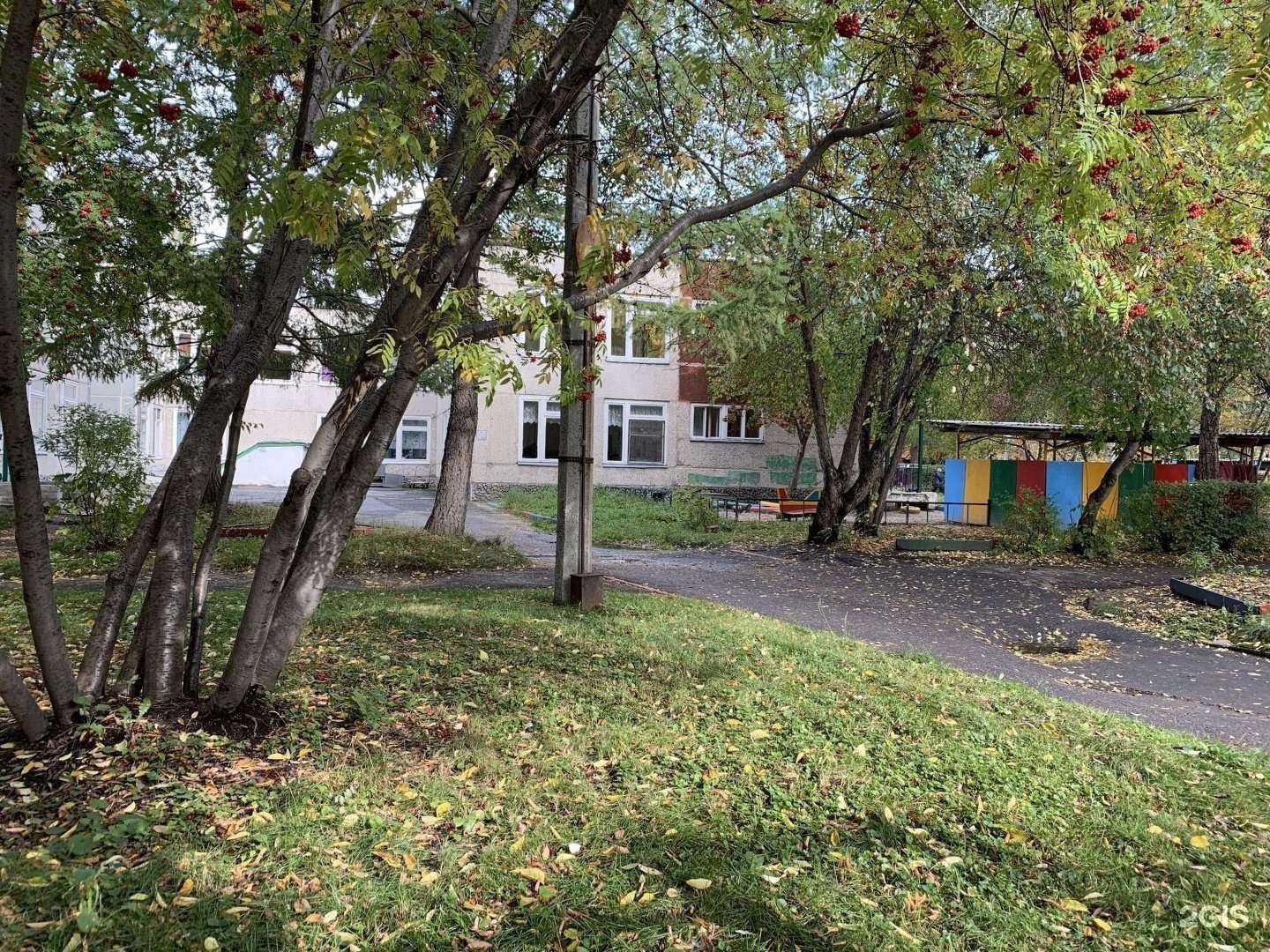 Отзывы на компанию Детский сад №41 в Екатеринбурге c фото