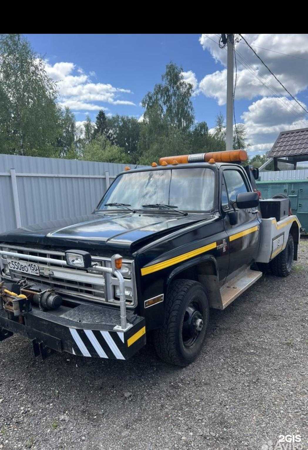 Отзывы на компанию Служба эвакуации автомобилей в г. Черногорск c фото