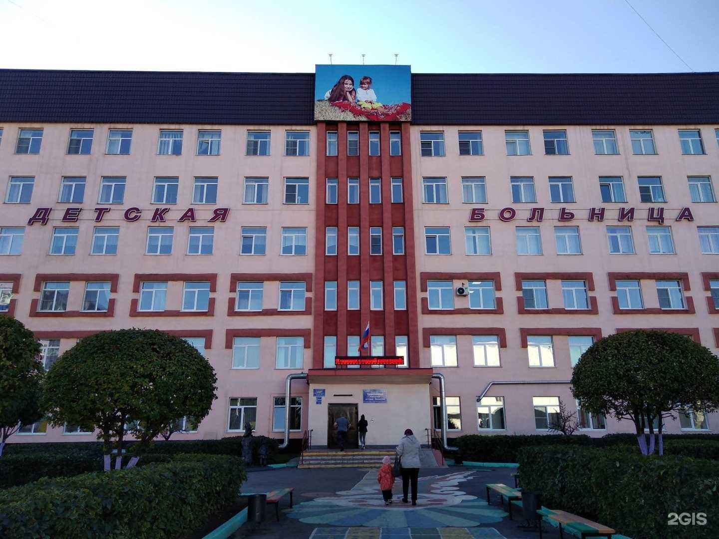 Отзывы на компанию АльфаСтрахование-ОМС в Прокопьевске c фото