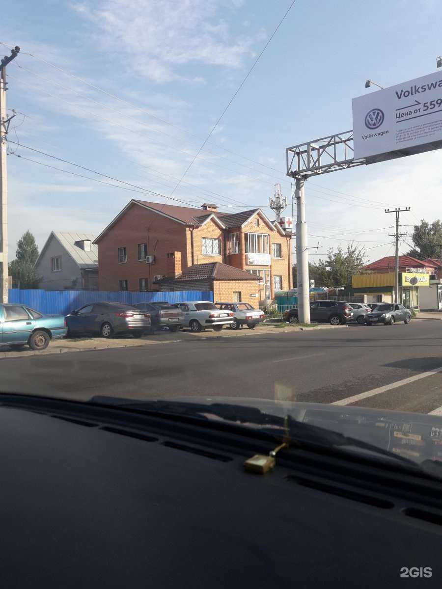 Отзывы на компанию Центр юридических услуг в Волгограде c фото - фотография 2 из 2