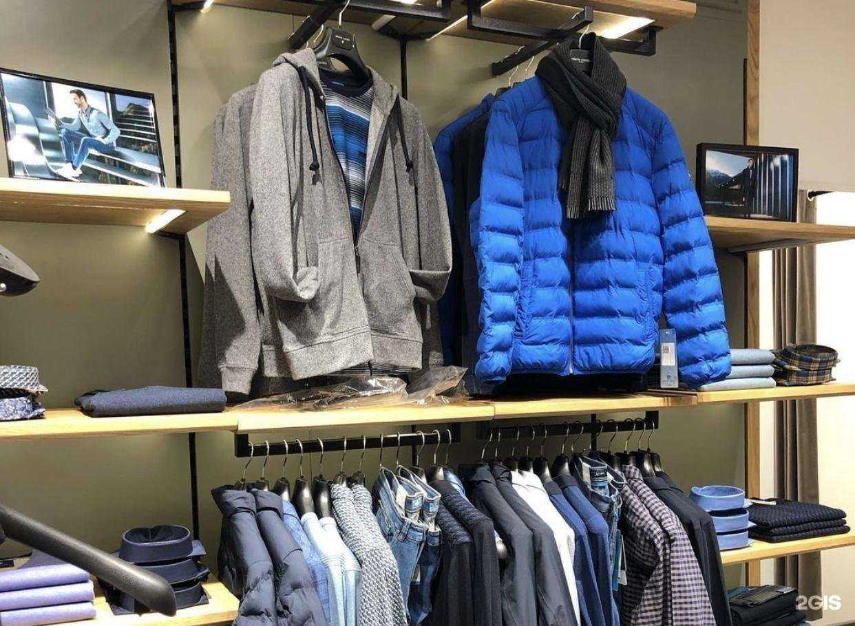 Отзывы на компанию Pierre Cardin в Красноярске c фото