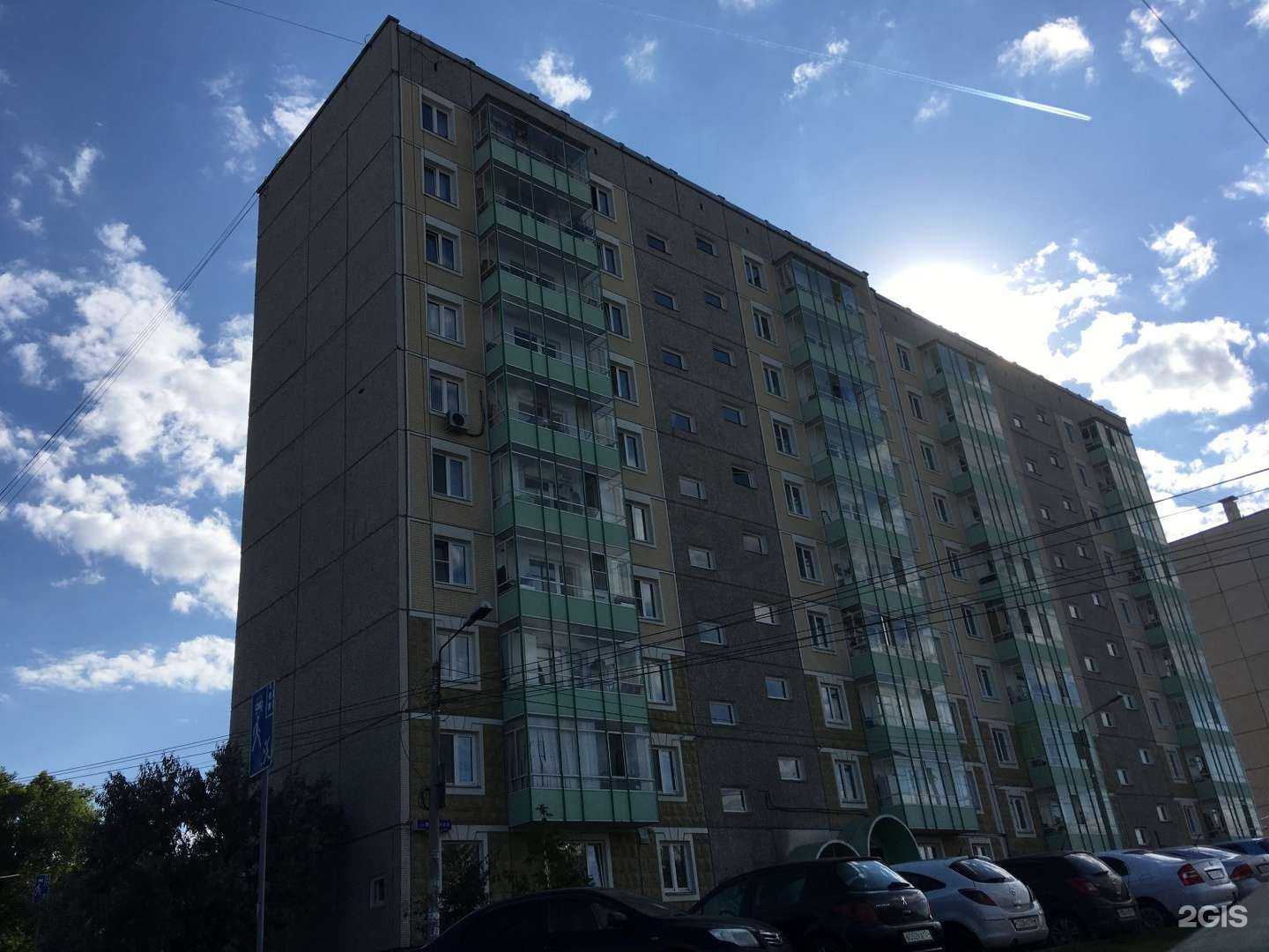 Отзывы на компанию ЮлиАнна в Красноярске c фото - фотография 2 из 2