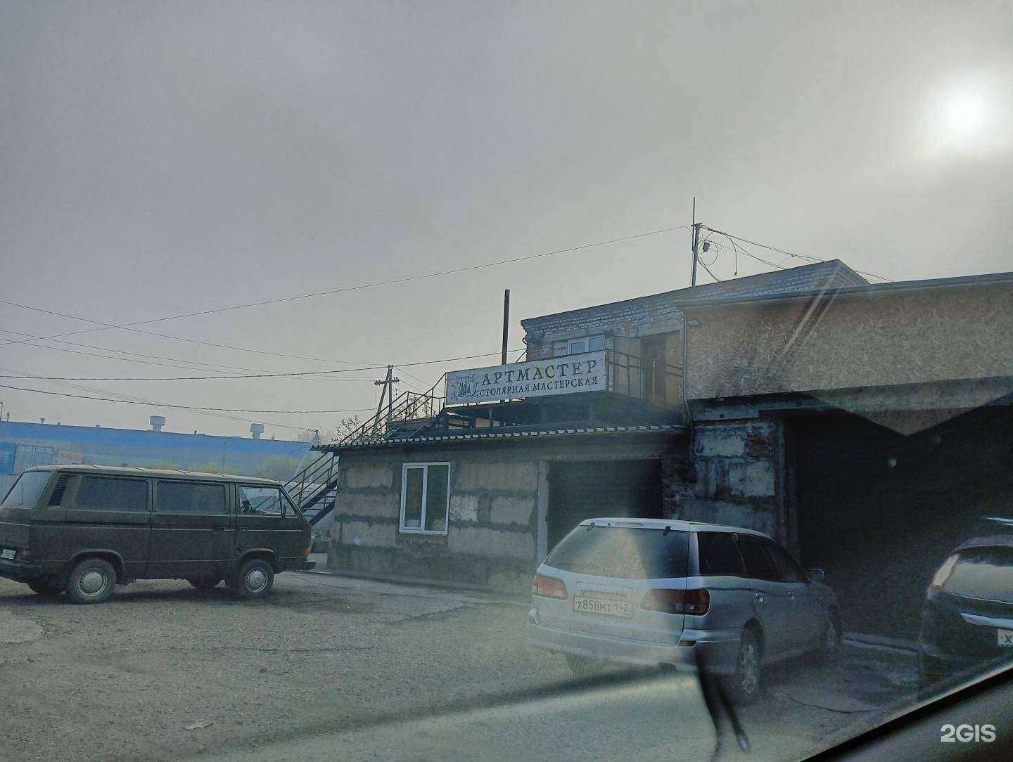 Отзывы на компанию Мебель42 в Новокузнецке c фото - фотография 2 из 2