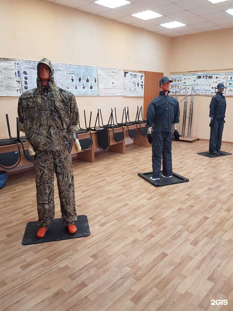 Отзывы на компанию Русский полюс в г. Ижевск c фото