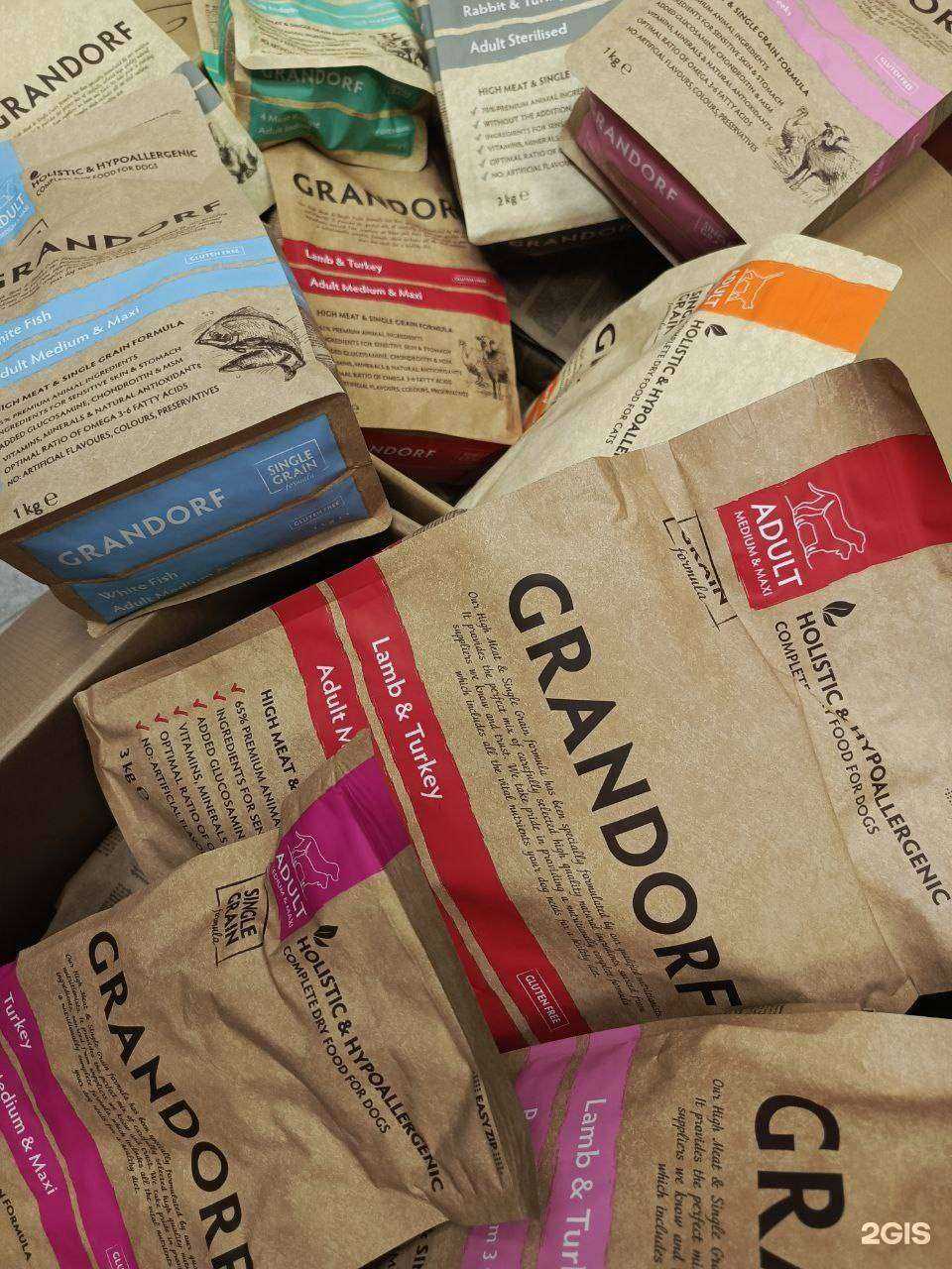 Отзывы на компанию Фокс в Екатеринбурге c фото