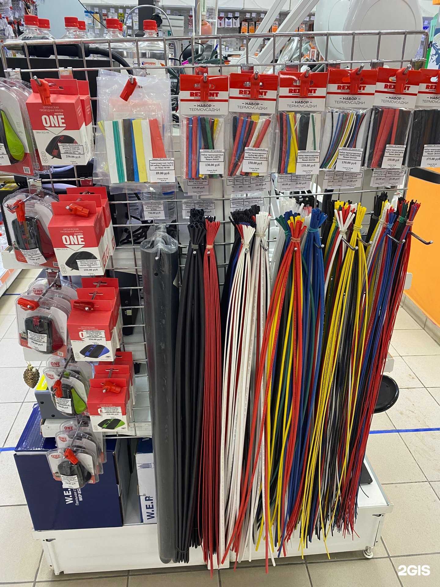 Отзывы на компанию Профи в Самаре c фото