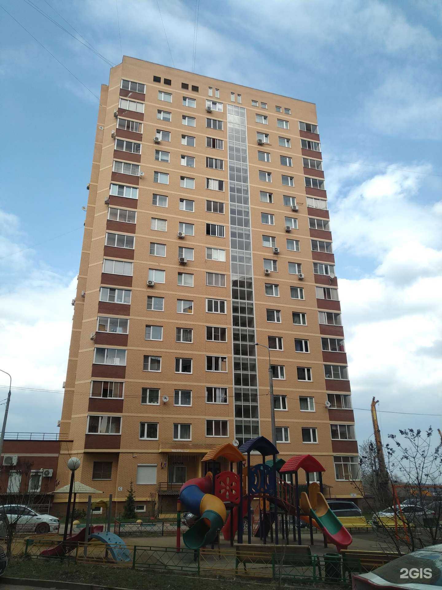 Отзывы на компанию Цветик Семицветик в Звенигороде c фото - фотография 2 из 2