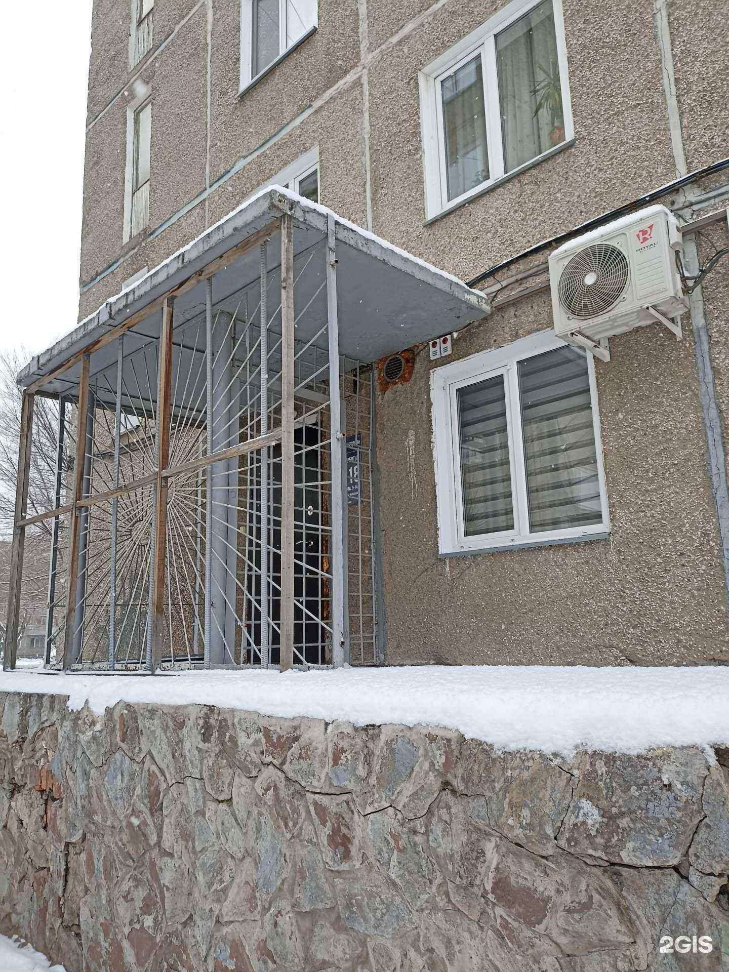 Отзывы на компанию Dент-Sтудия в Абакане c фото