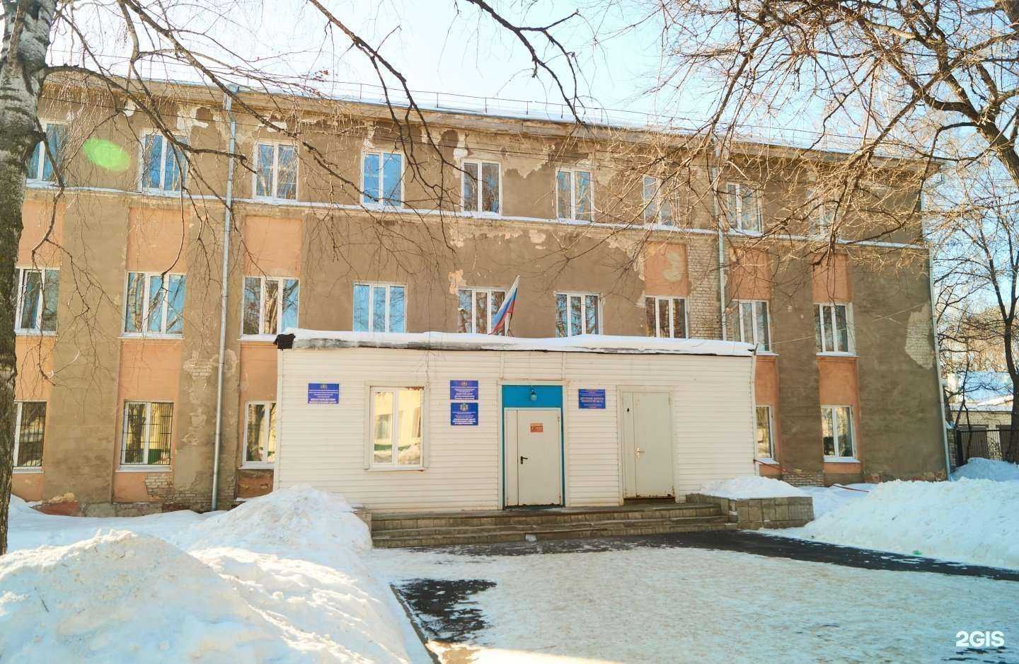 Отзывы на компанию Институт развития образования в Ульяновске c фото