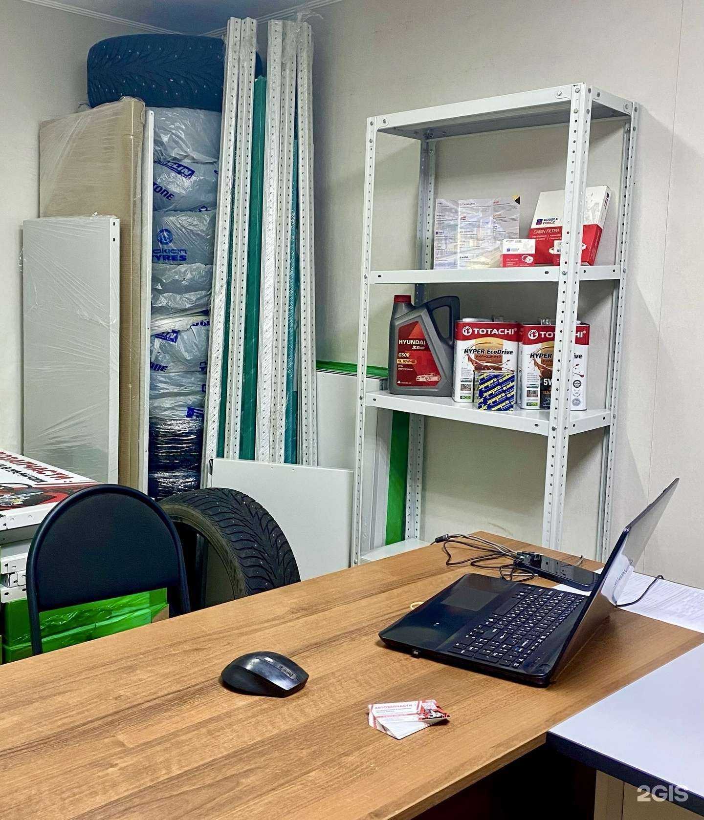 Отзывы на компанию AutoKaif-Sochi в Сочи c фото