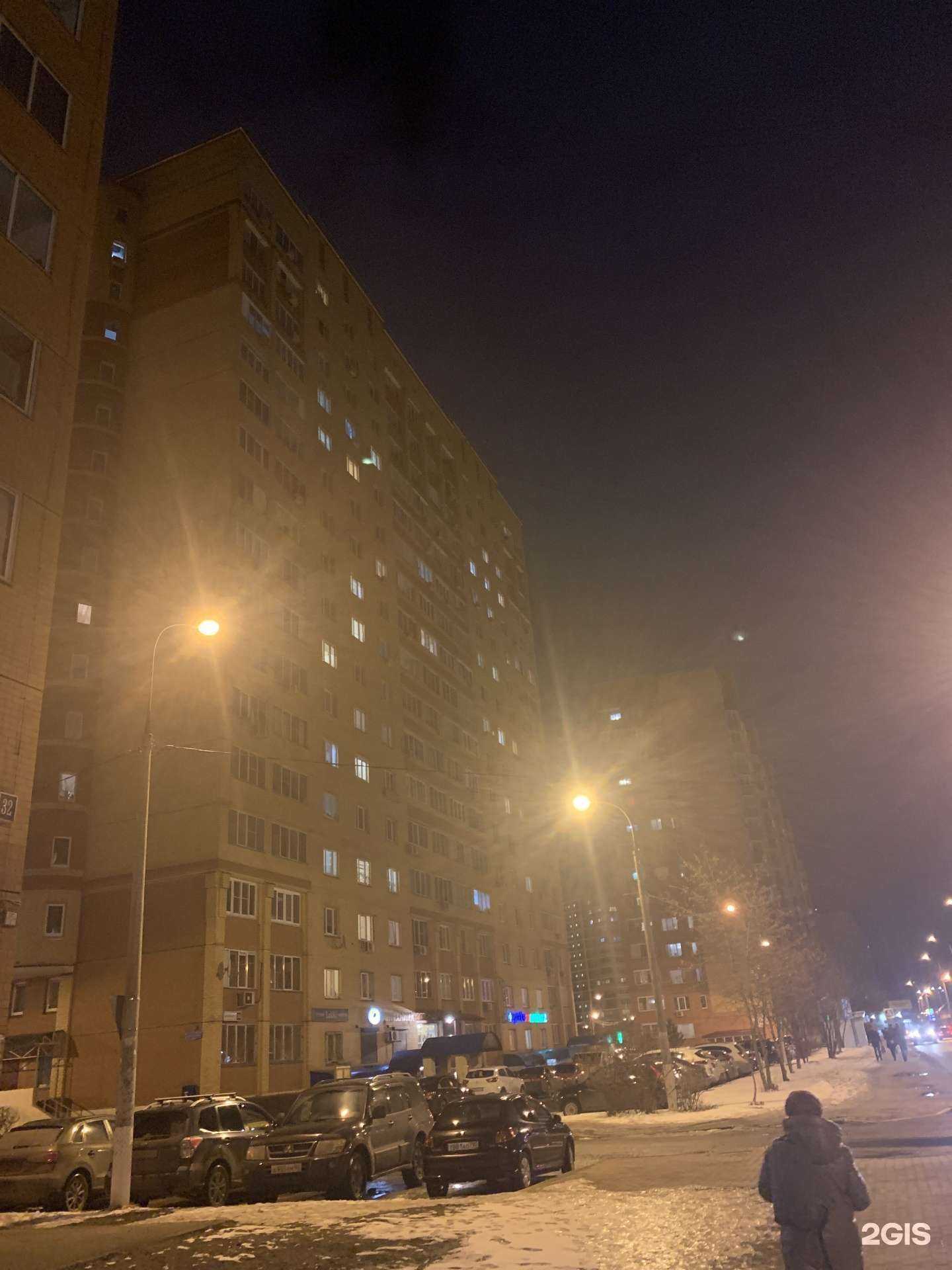 Отзывы на компанию Горздрав в Раменском c фото - фотография 2 из 2