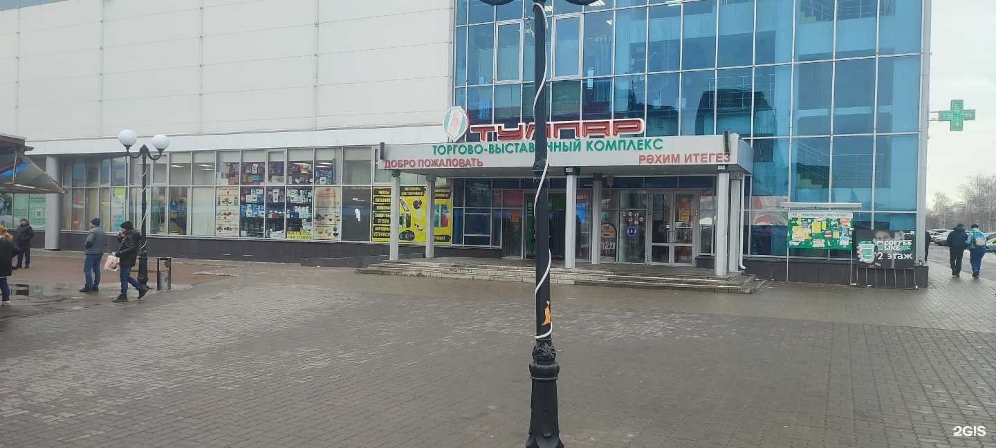 Отзывы на компанию Бронефон в г. Набережные Челны c фото