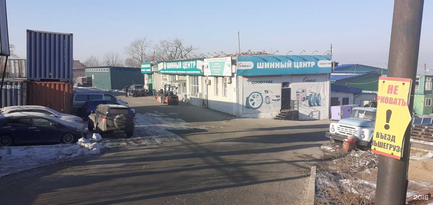 Отзывы на компанию Прокат на Маковского в Владивостоке c фото - фотография 2 из 2