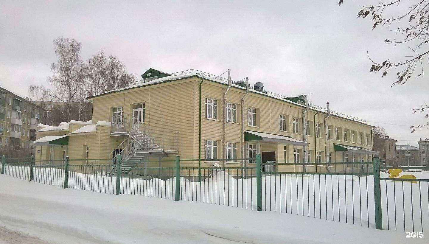 Отзывы на компанию Белочка в г. Новосибирск c фото