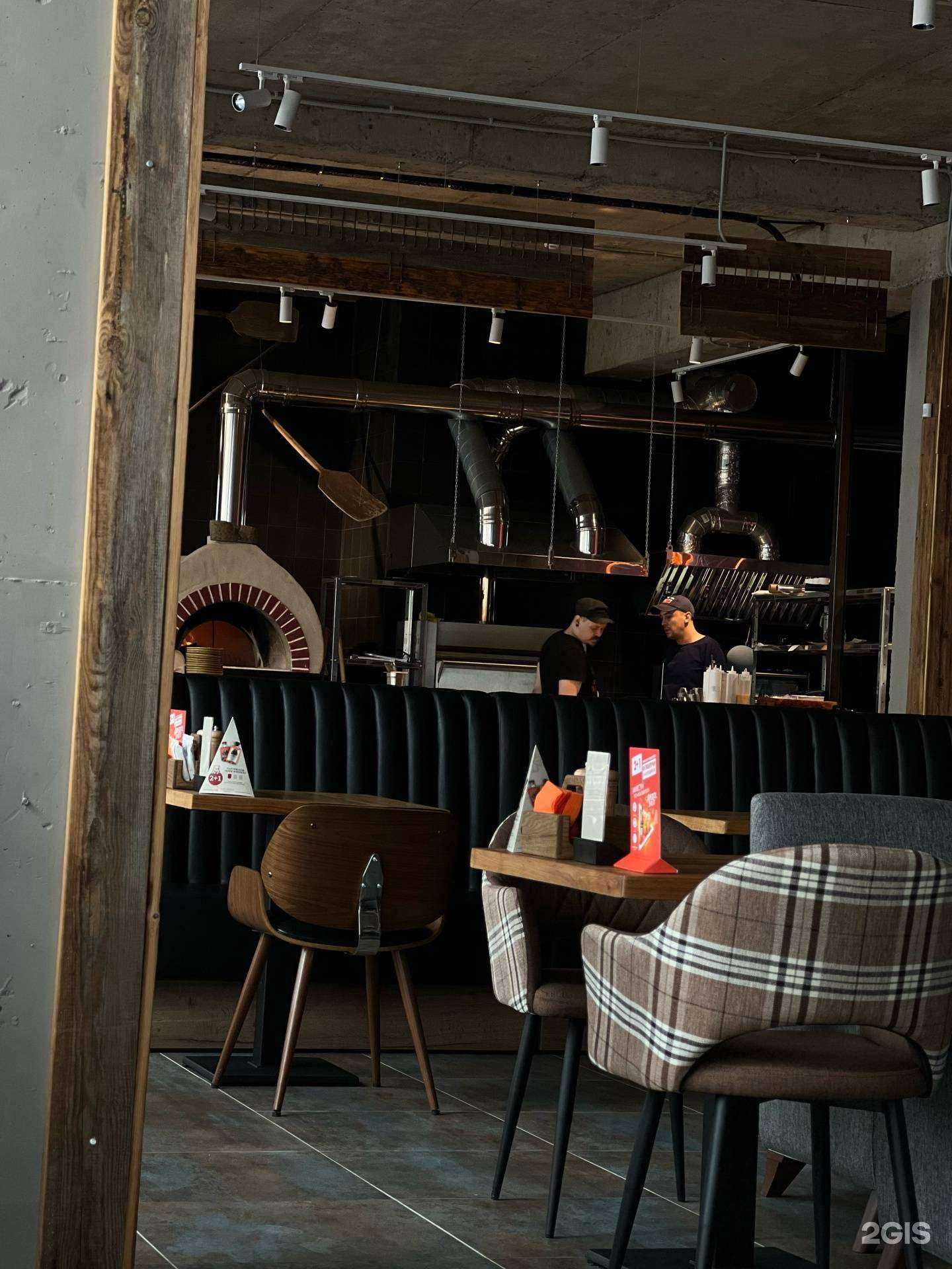 Отзывы на компанию Трактир Демократия в Новороссийске c фото