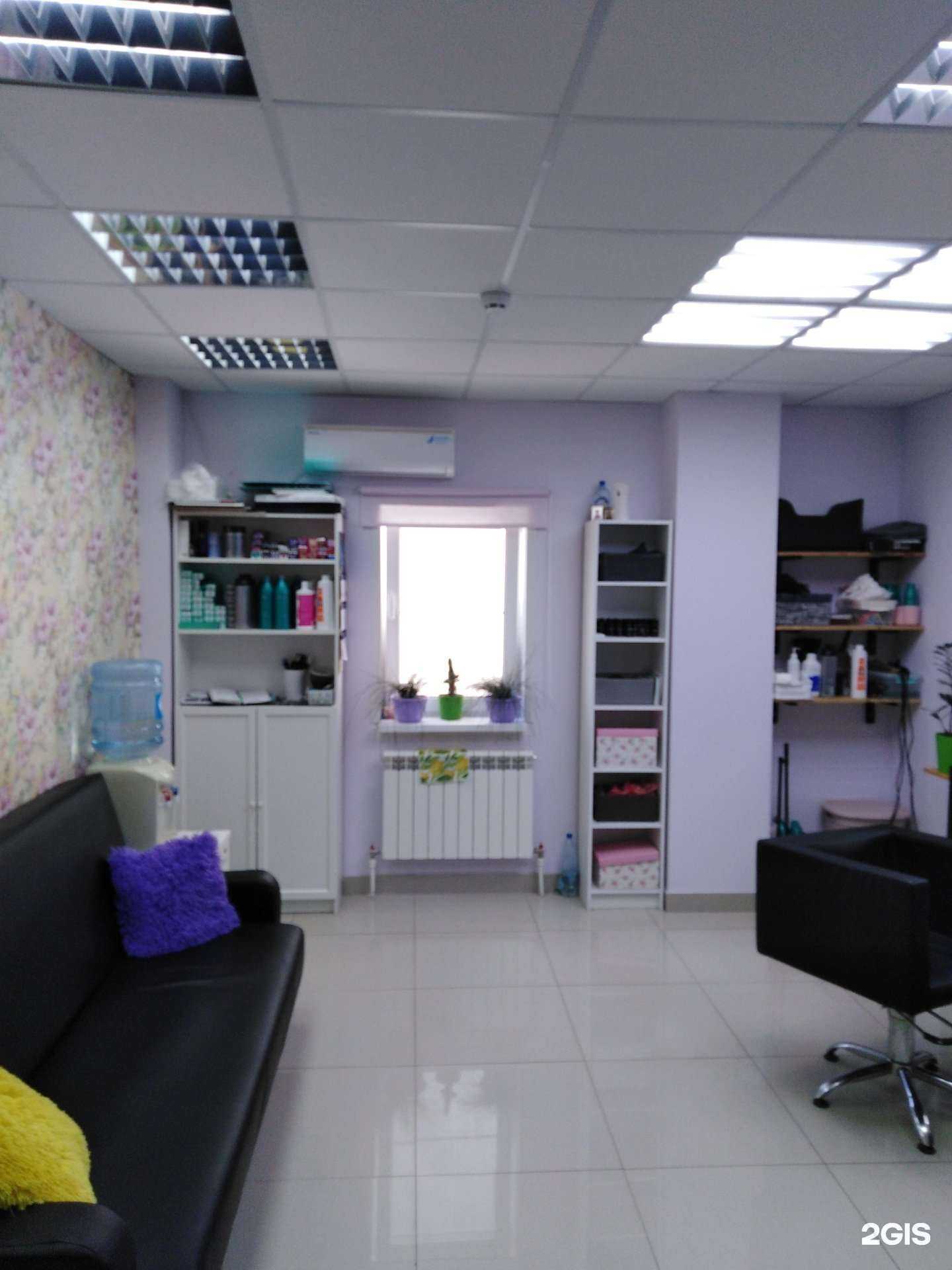 Отзывы на компанию Студия красоты в Туле c фото