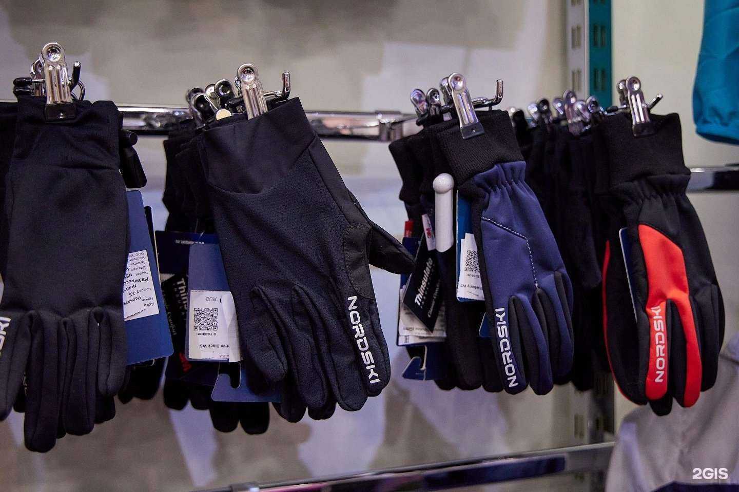 Отзывы на компанию Скандитория в г. Мурманск c фото