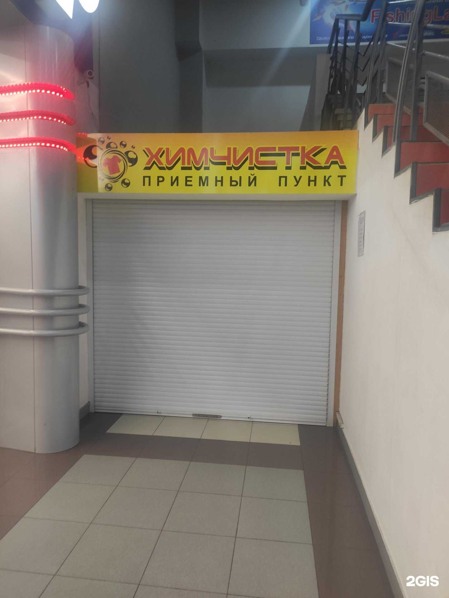 Отзывы на компанию Вента-НН в Нижнем Новгороде c фото