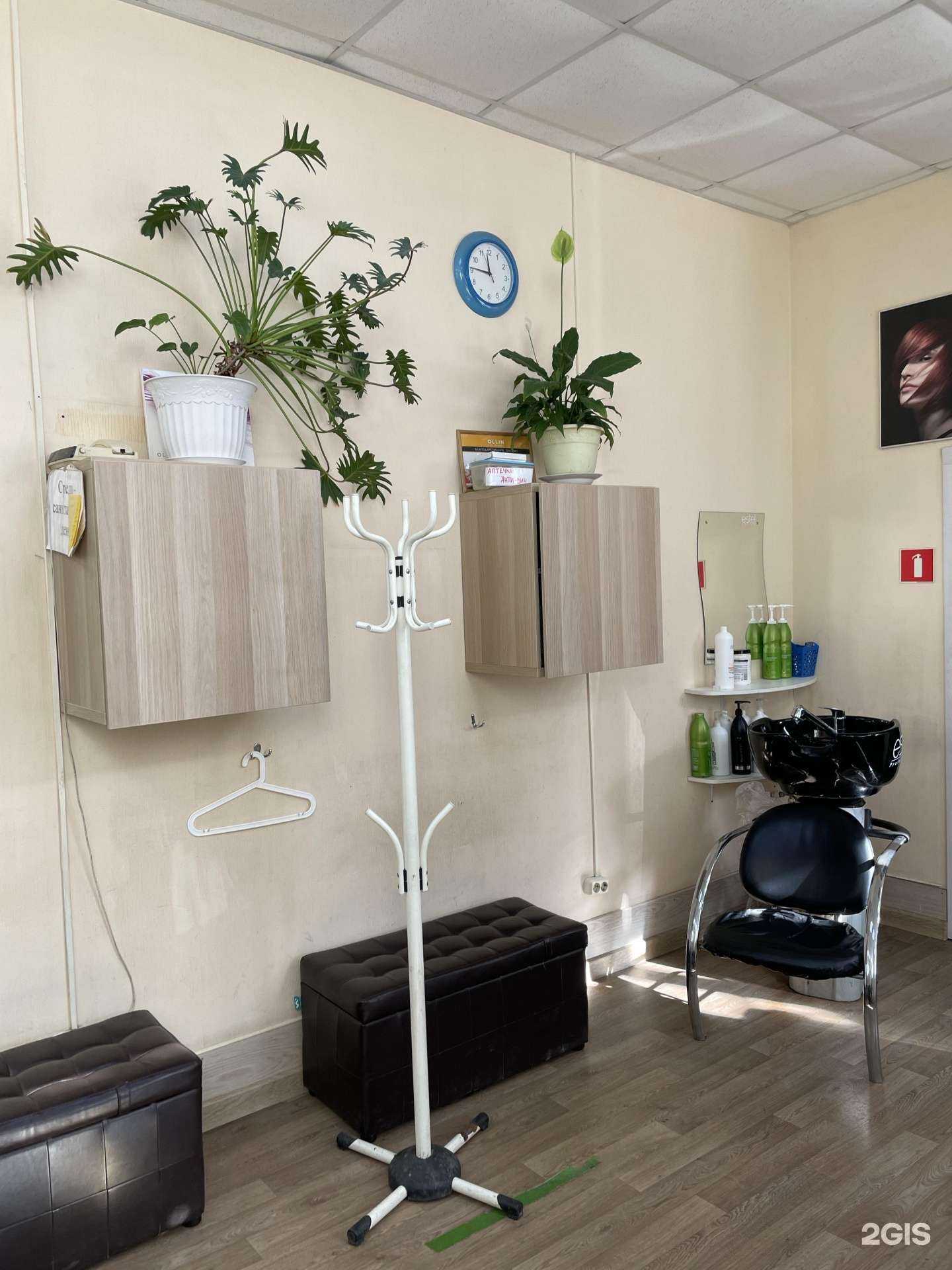 Отзывы на компанию Лада в Казани c фото