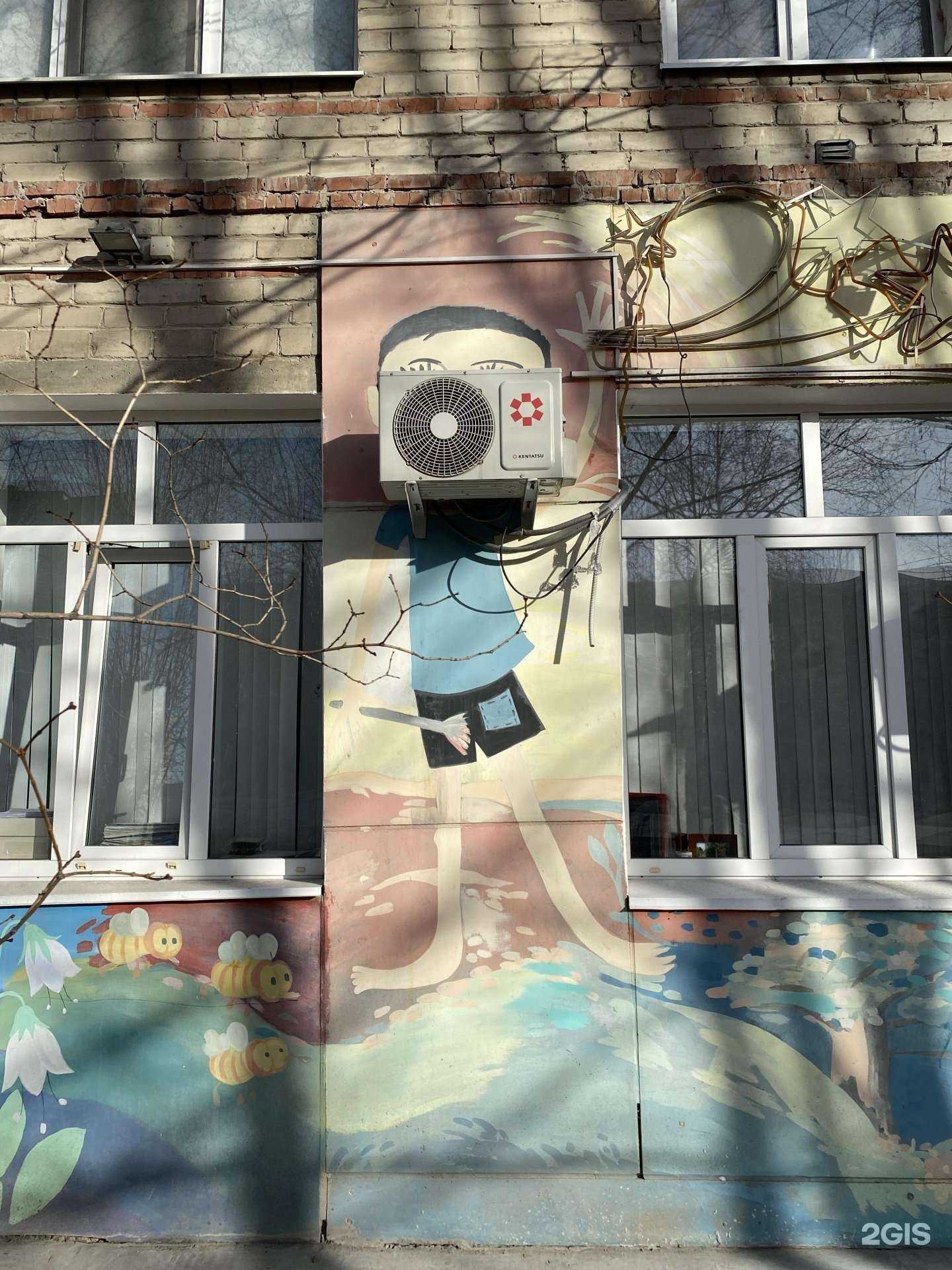 Отзывы на компанию Детская художественная школа им. А.П. Митинского в Тюмени c фото