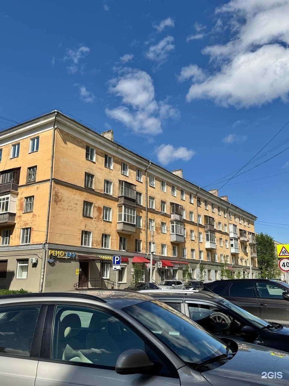 Отзывы на компанию ГибкийКамень. РФ в Перми c фото - фотография 2 из 3