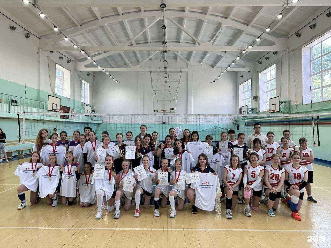 Отзывы на компанию ДЮСШ № 2 в Кургане c фото