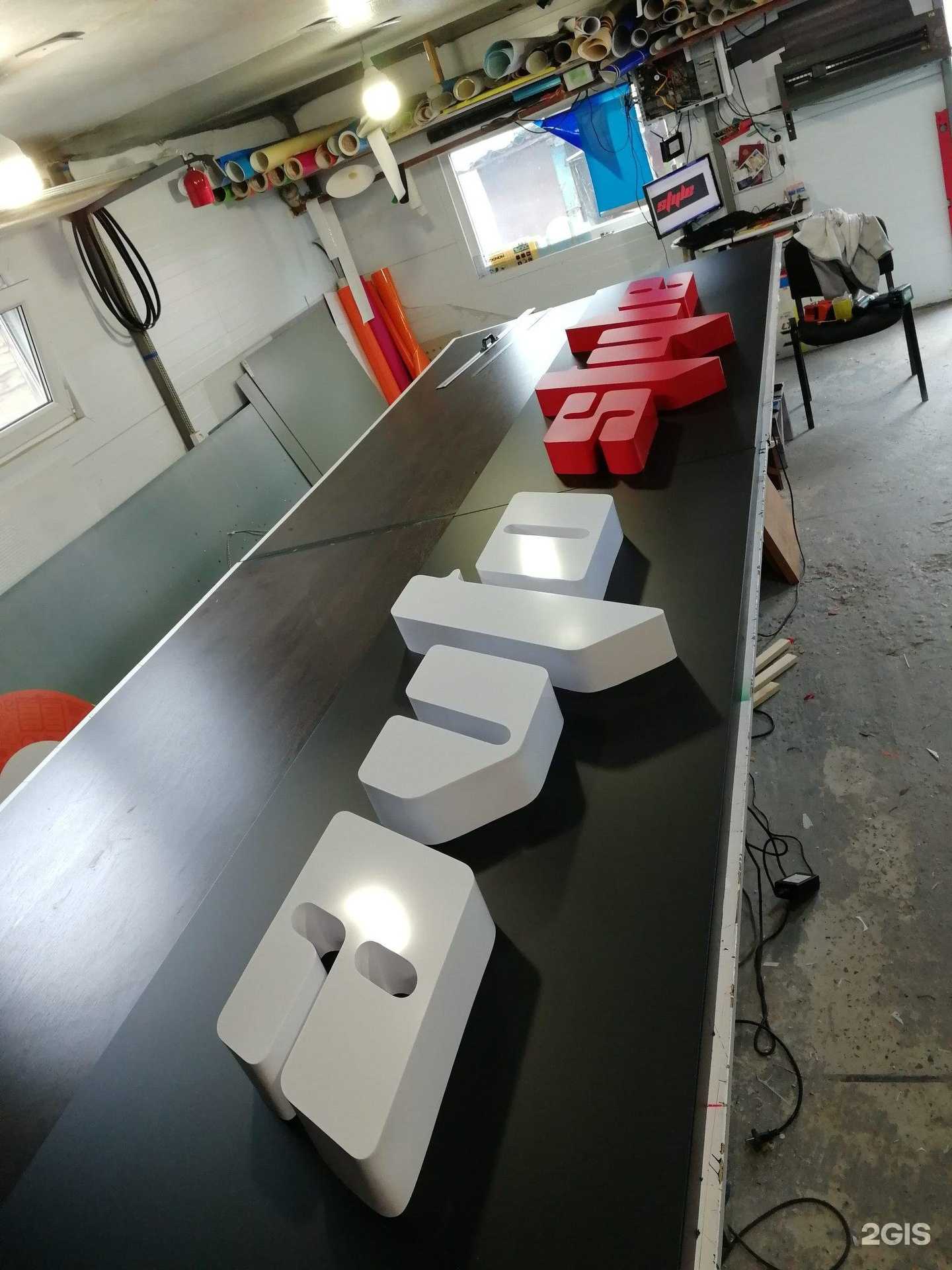 Отзывы на компанию Флэш в Батайске c фото