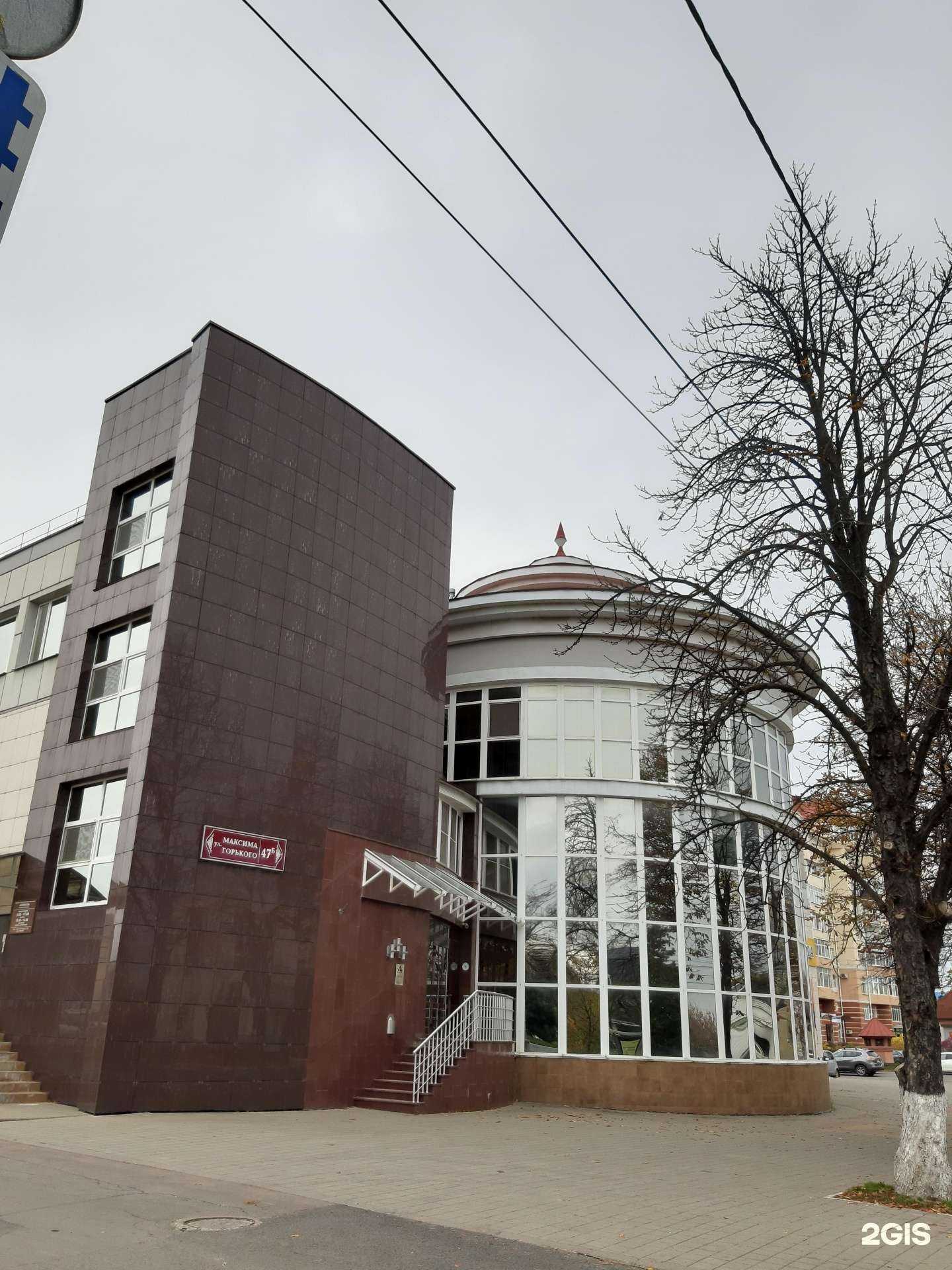 Отзывы на компанию Теплоавтоматика в Орле c фото