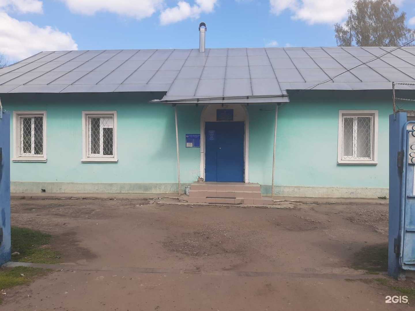 Отзывы на компанию Терветуправление №5 в Орехово-Зуеве c фото