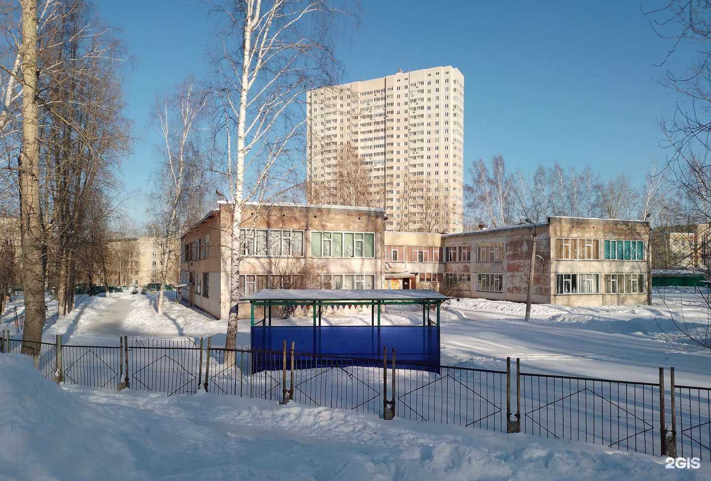 Отзывы на компанию Детский сад №401 в г. Новосибирск c фото