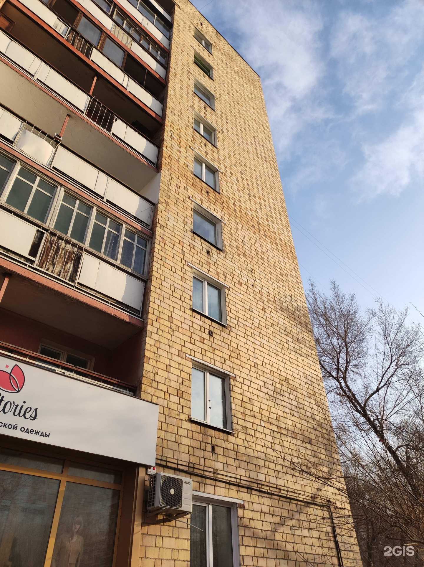 Отзывы на компанию Столото в Абакане c фото - фотография 2 из 2